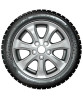 Cordiant Winter Drive 2 225/60 R17 103T купить в KOLOBOX